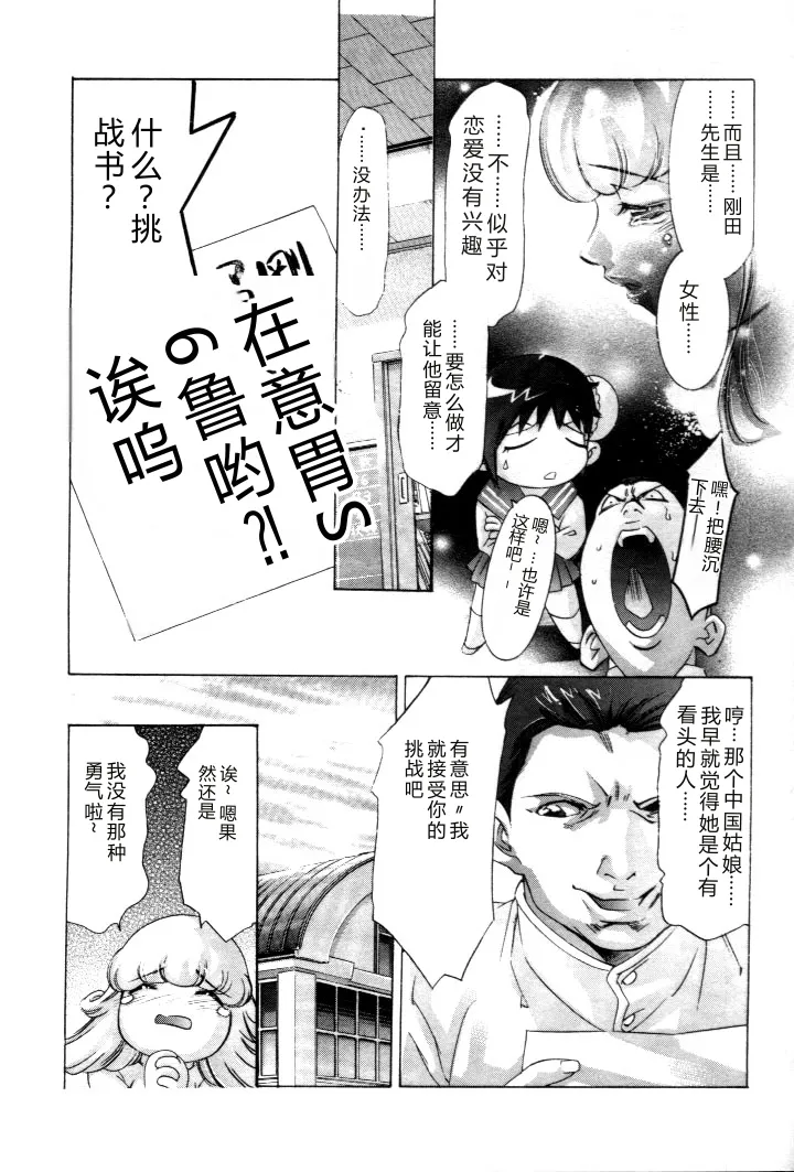 全集 134