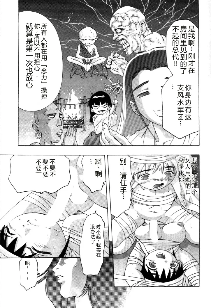 全集 160