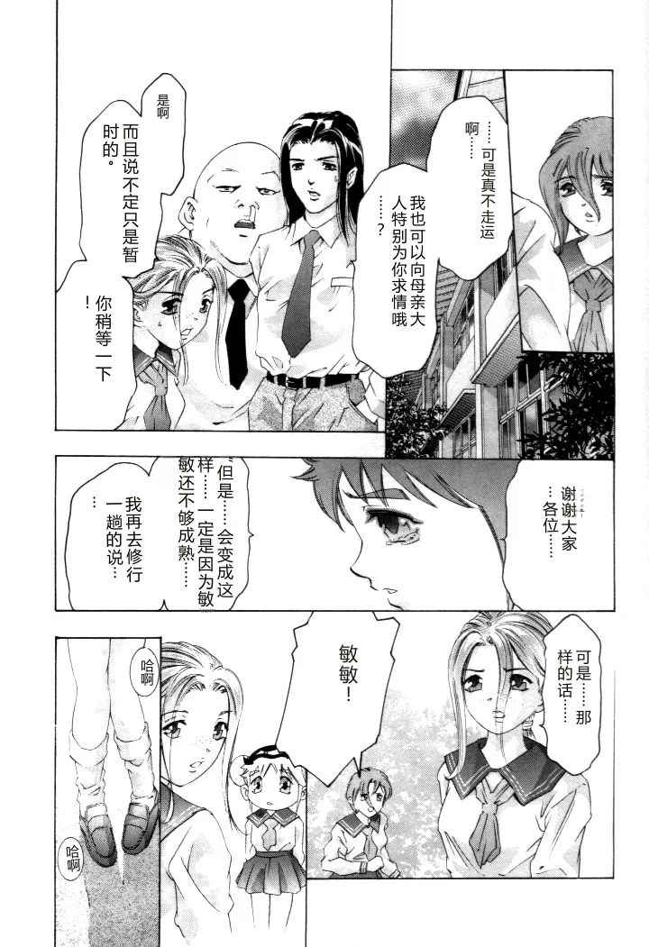 全集 176