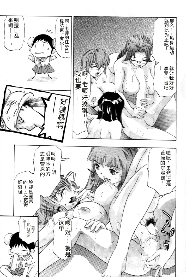 全集 20