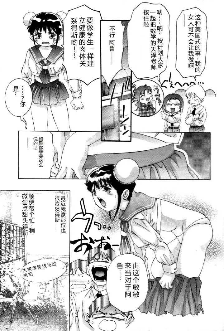 全集 34