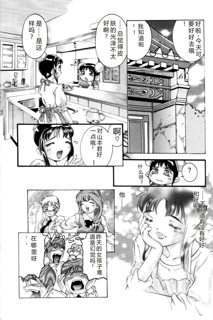 全集 51
