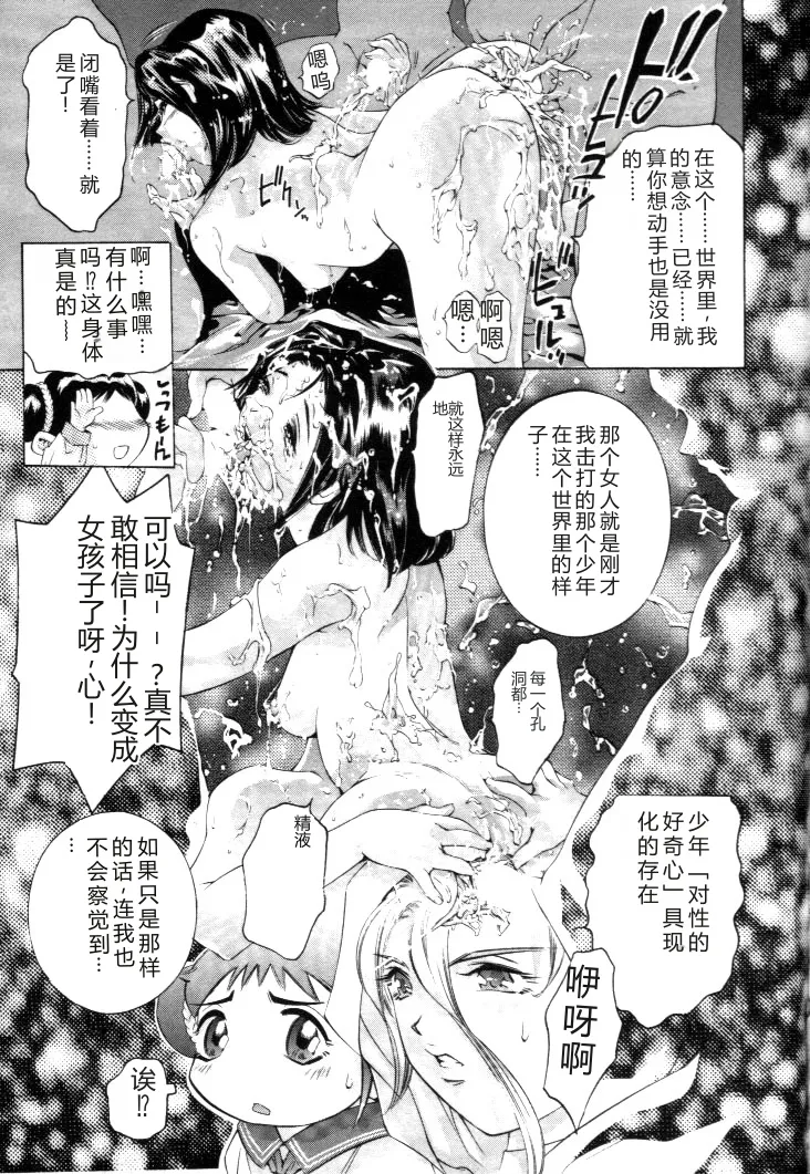 全集 62
