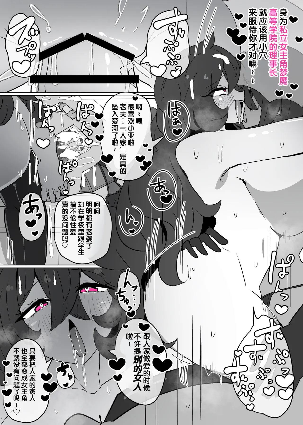 全集 13