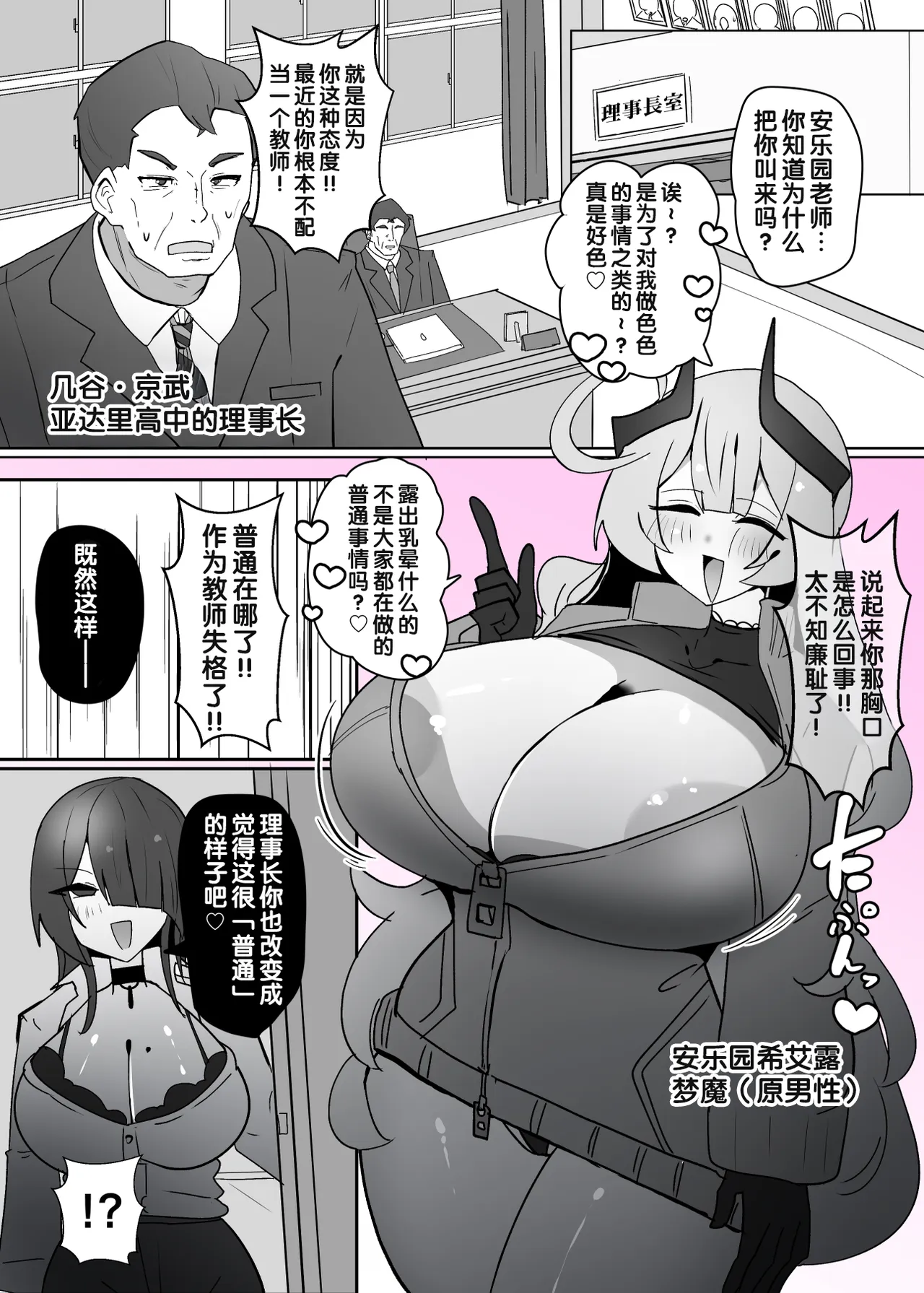 全集 9