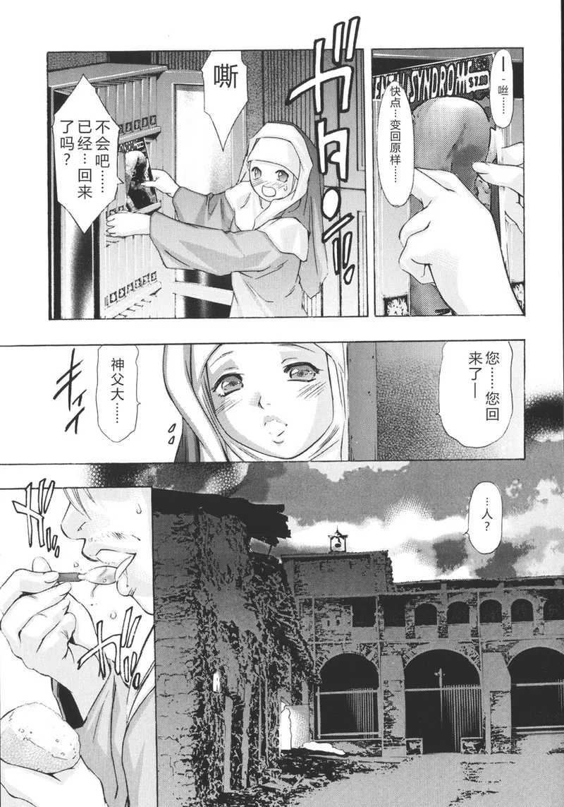 全集 11