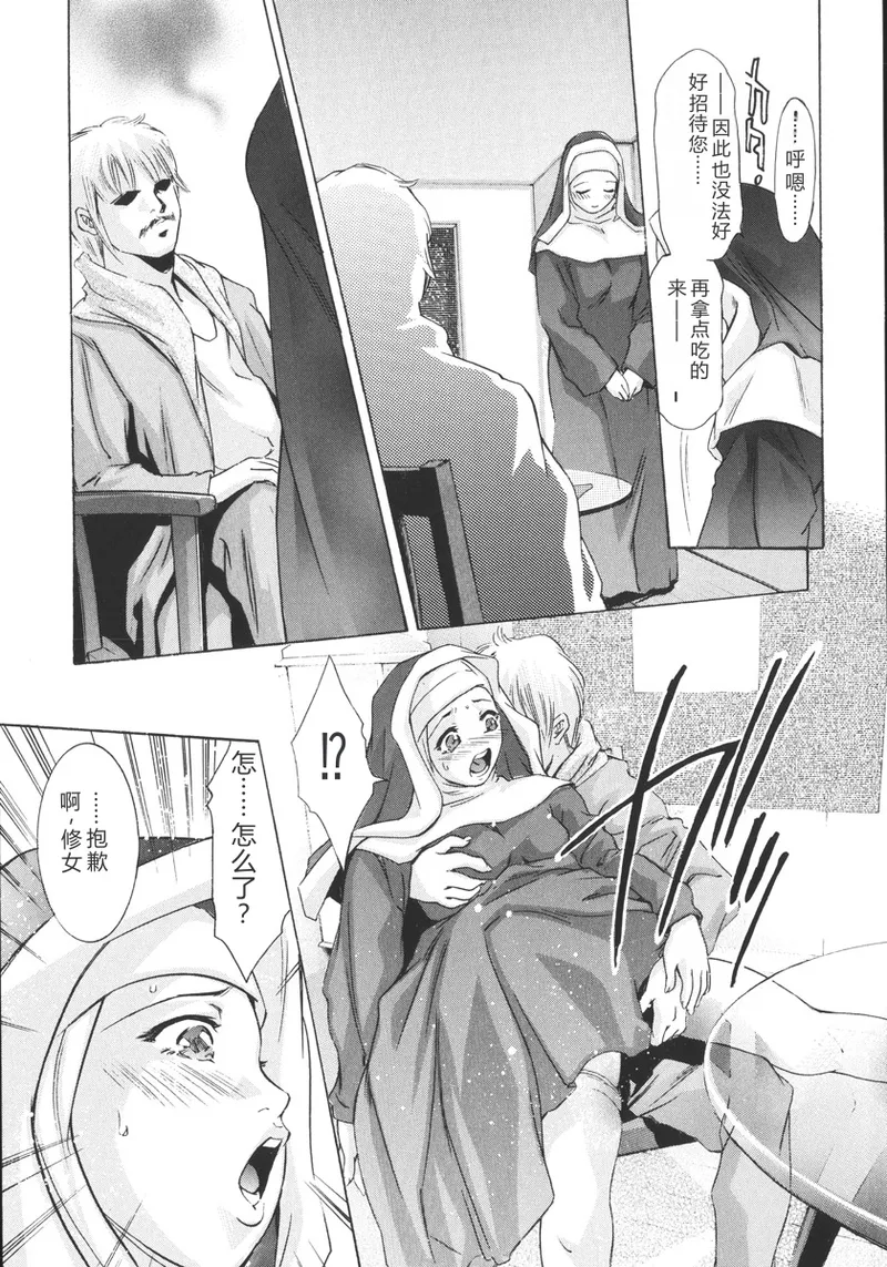 全集 13