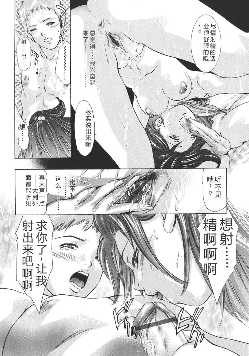 全集 154