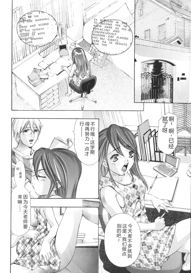 全集 28