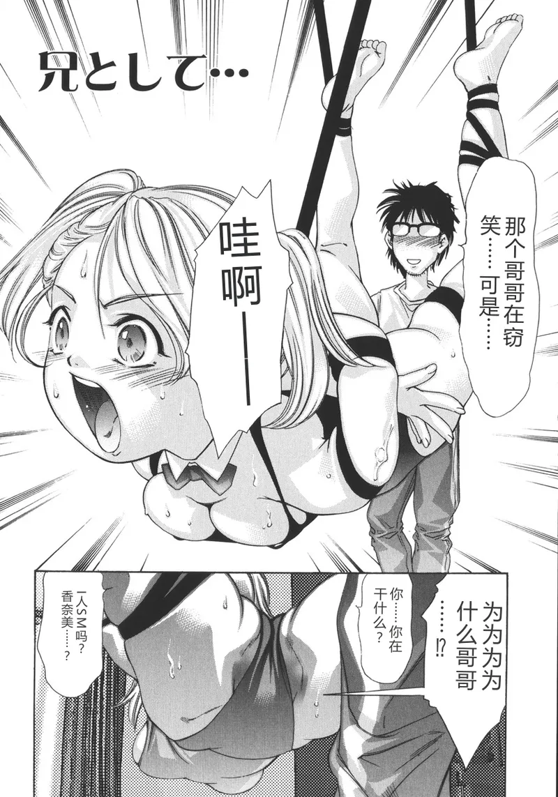 全集 48