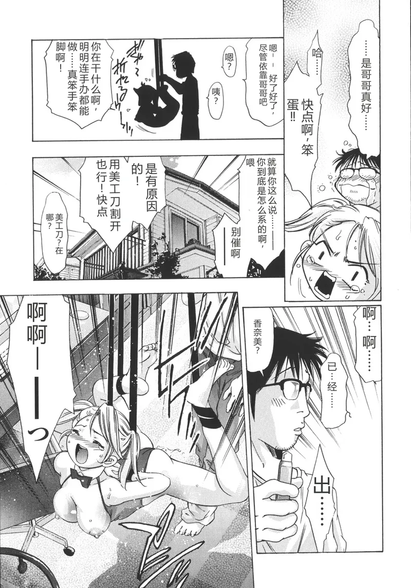全集 53