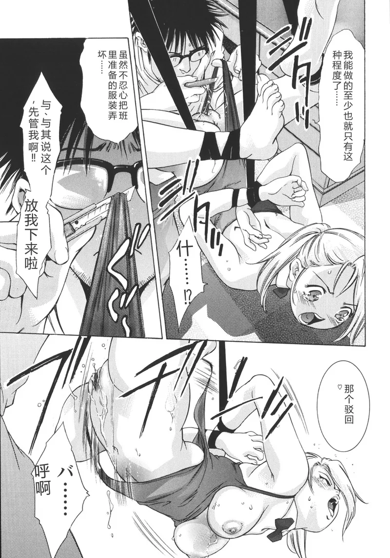 全集 55
