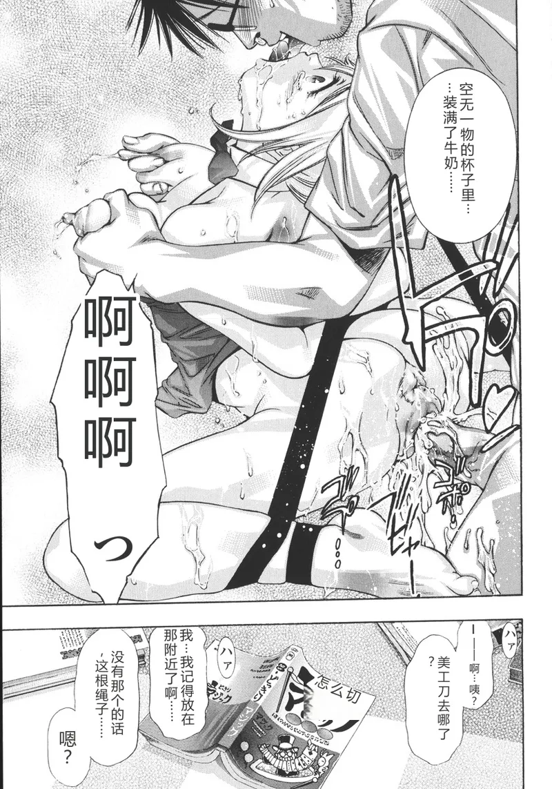 全集 65