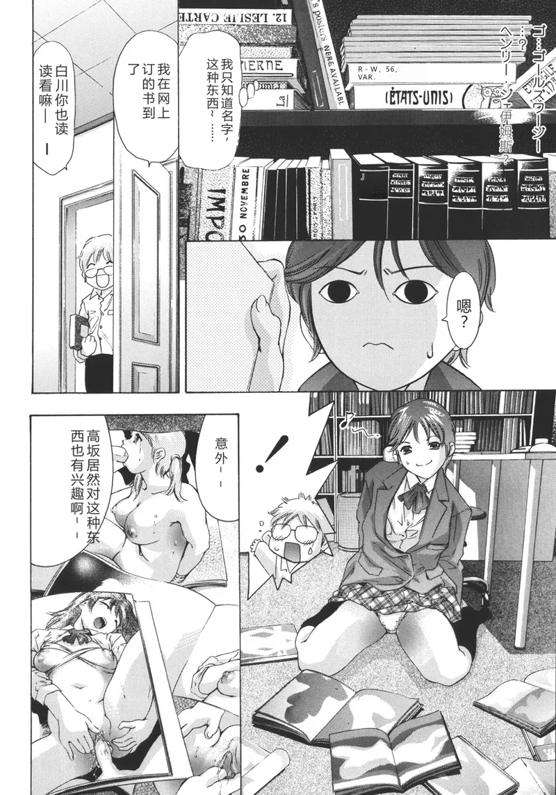 全集 90