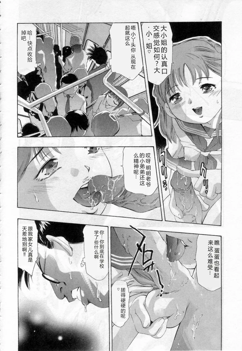 全集 10