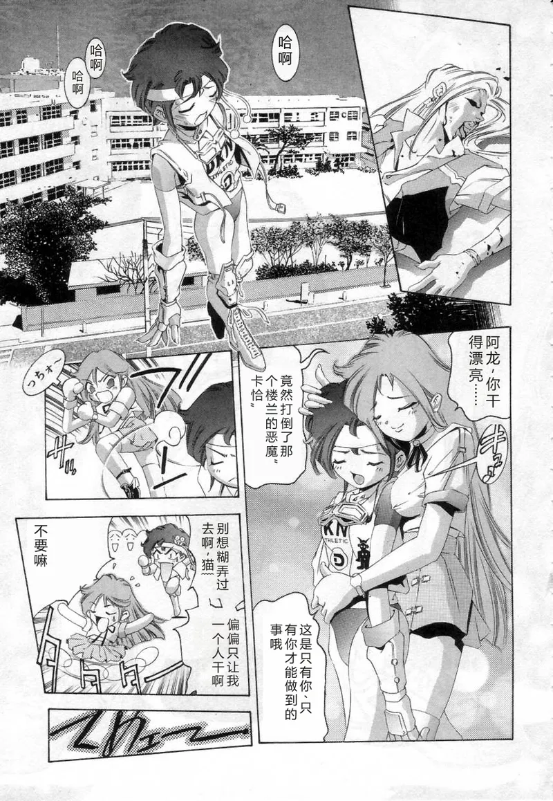 全集 125