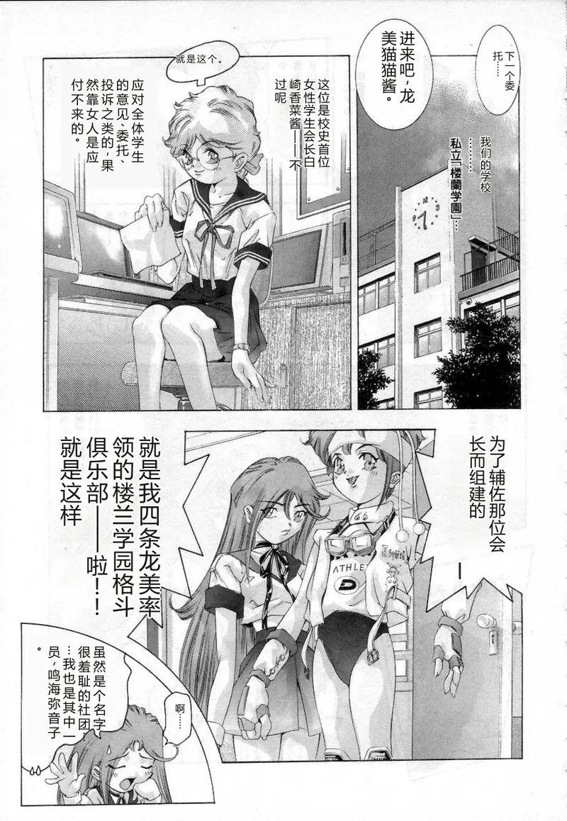 全集 127