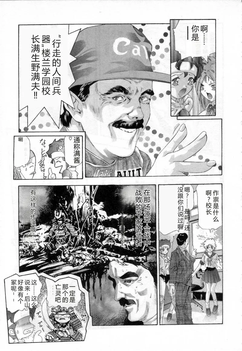 全集 129