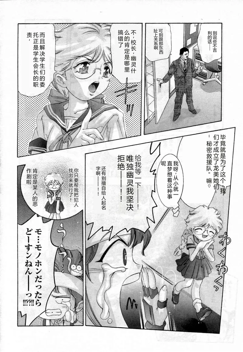 全集 130