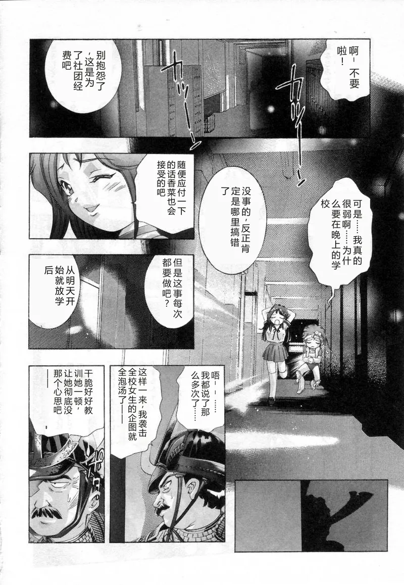 全集 132