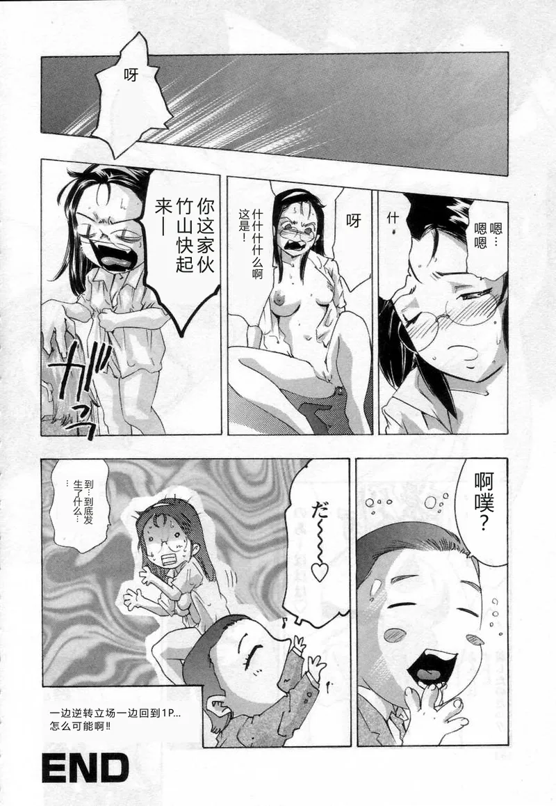 全集 164
