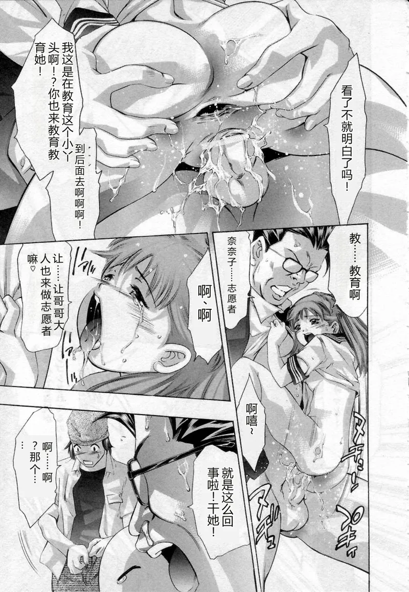 全集 21