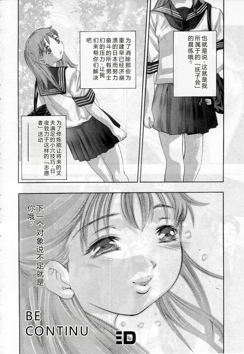 全集 28