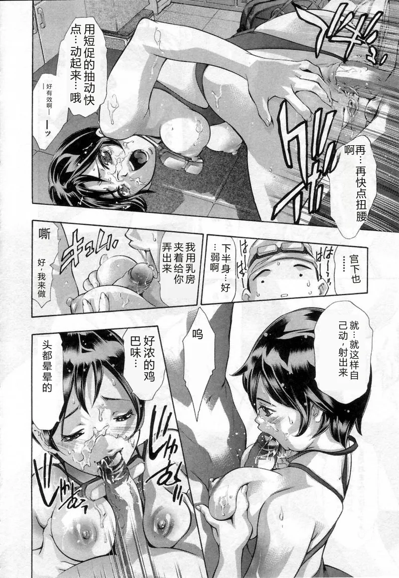 全集 50