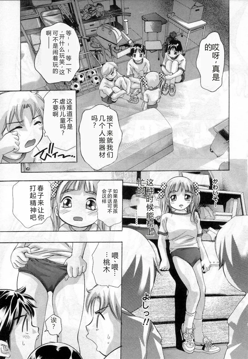 全集 63