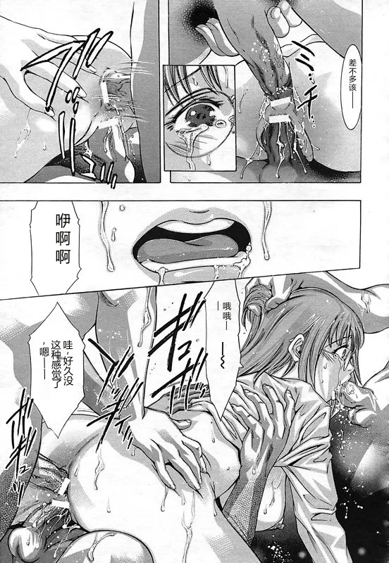 全集 118