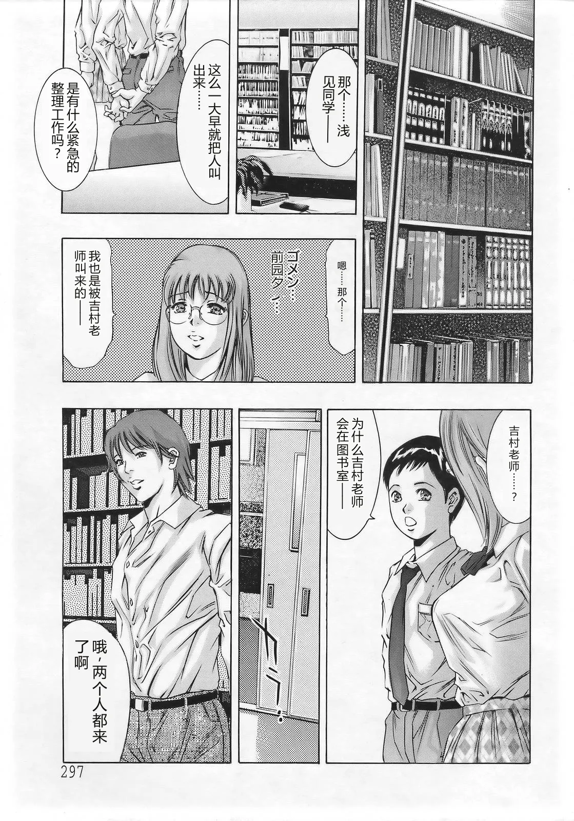 全集 132
