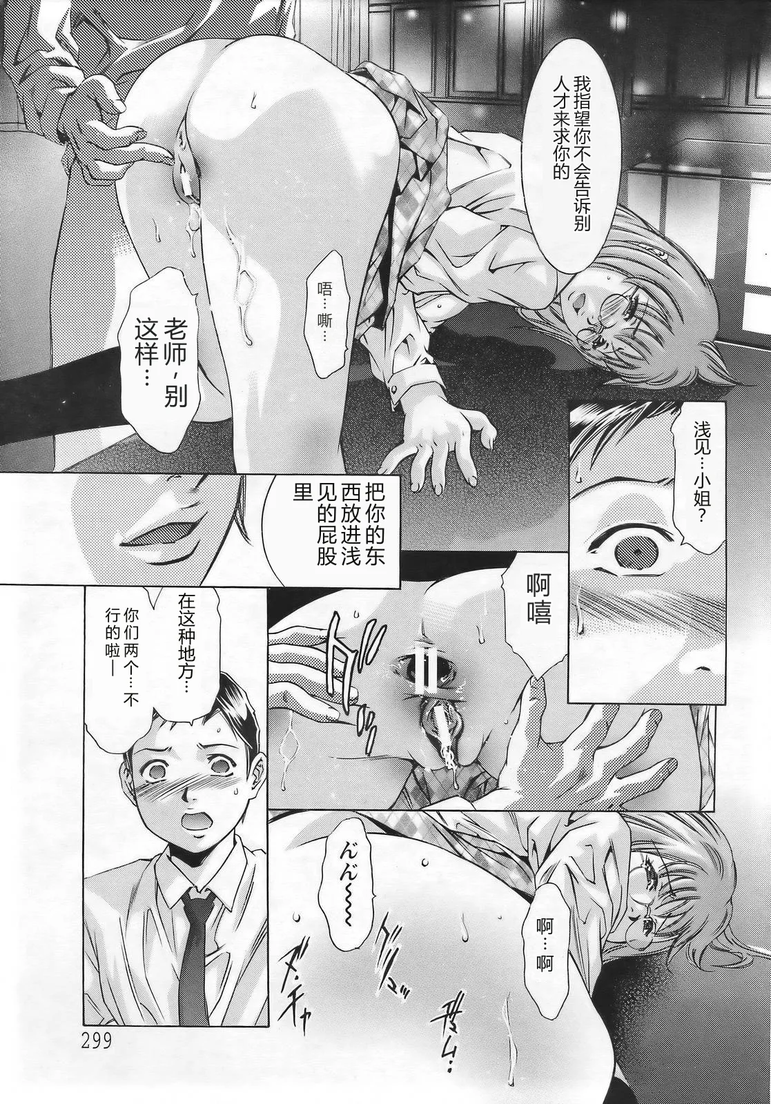 全集 134