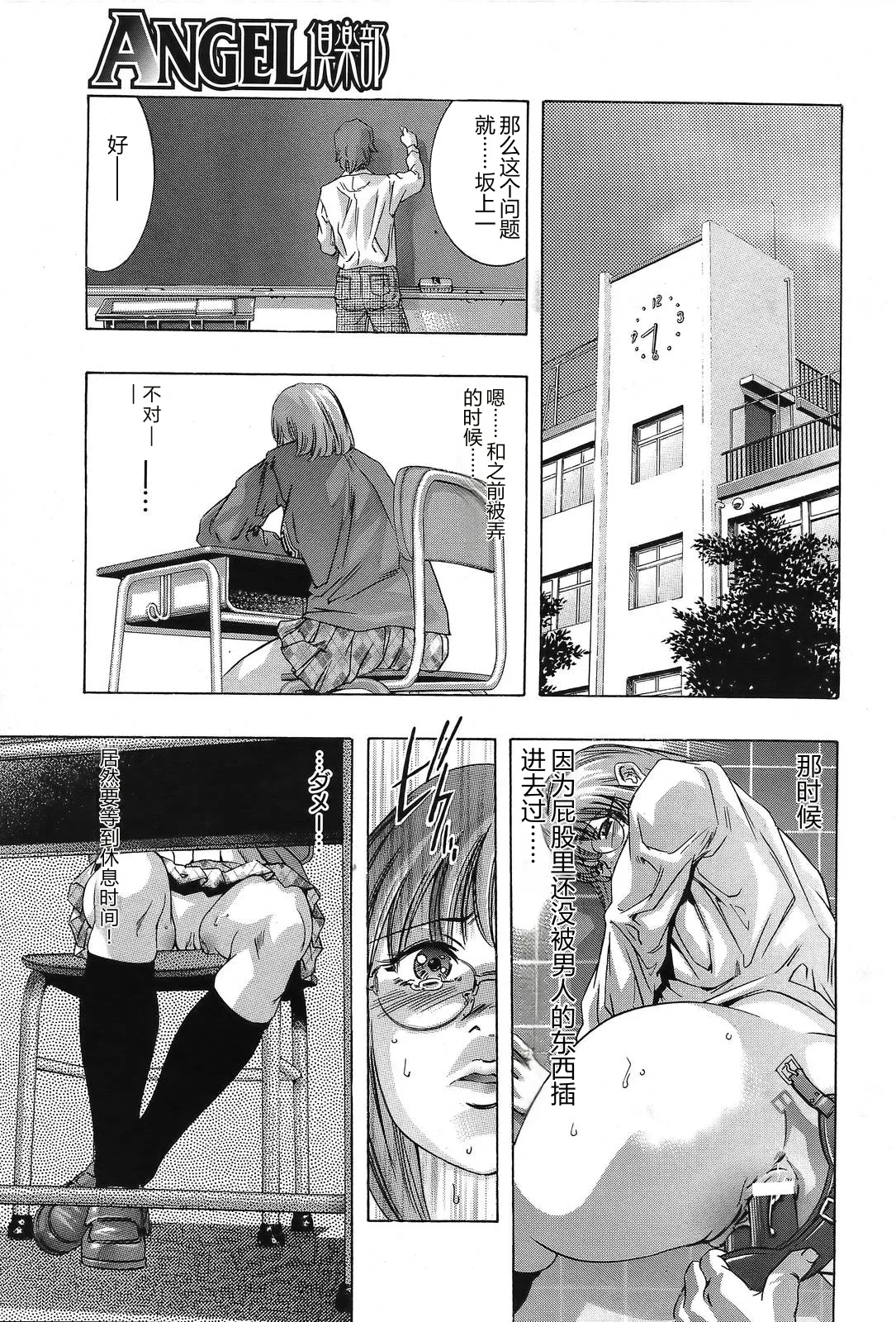 全集 146