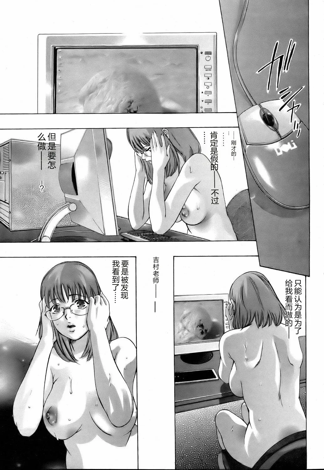 全集 45