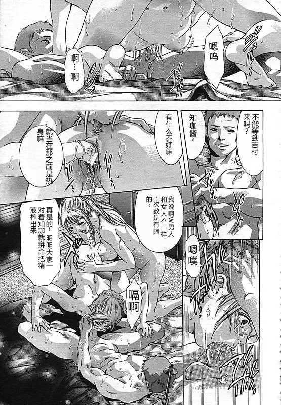 全集 90