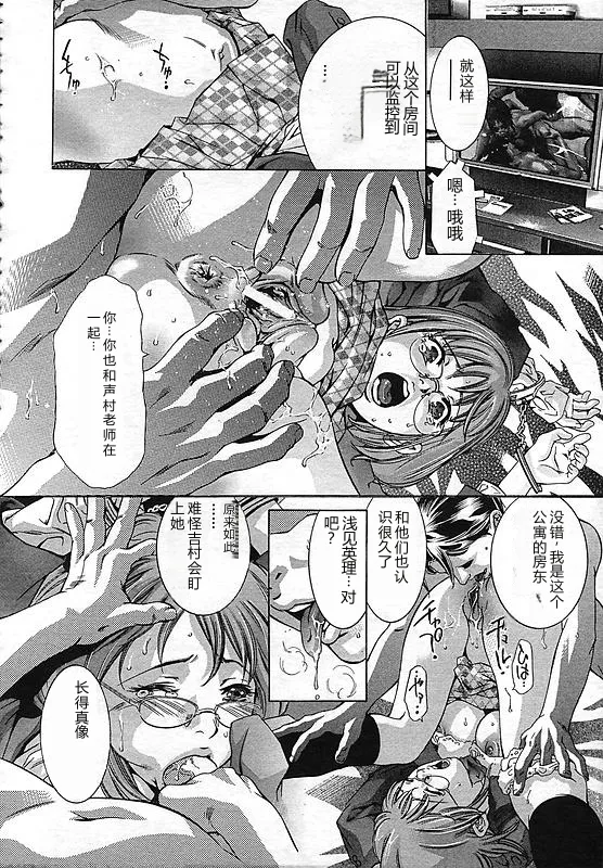 全集 95
