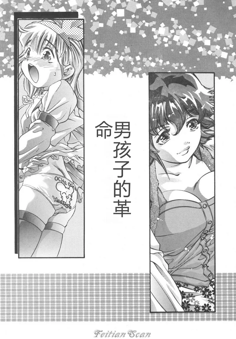 全集 107