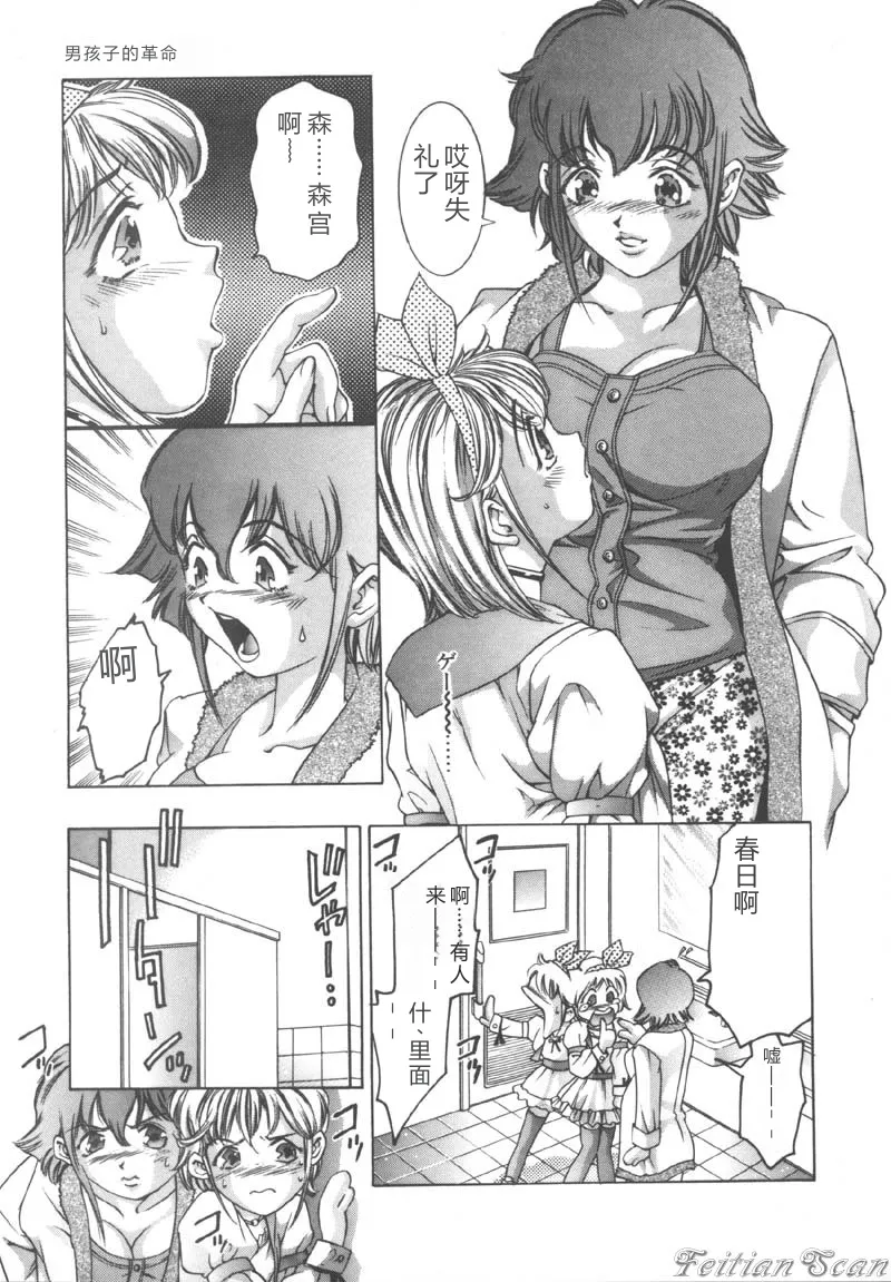 全集 113