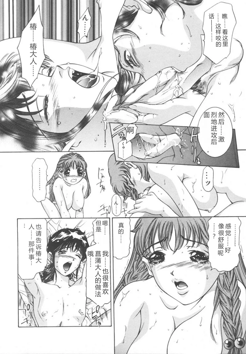 全集 136