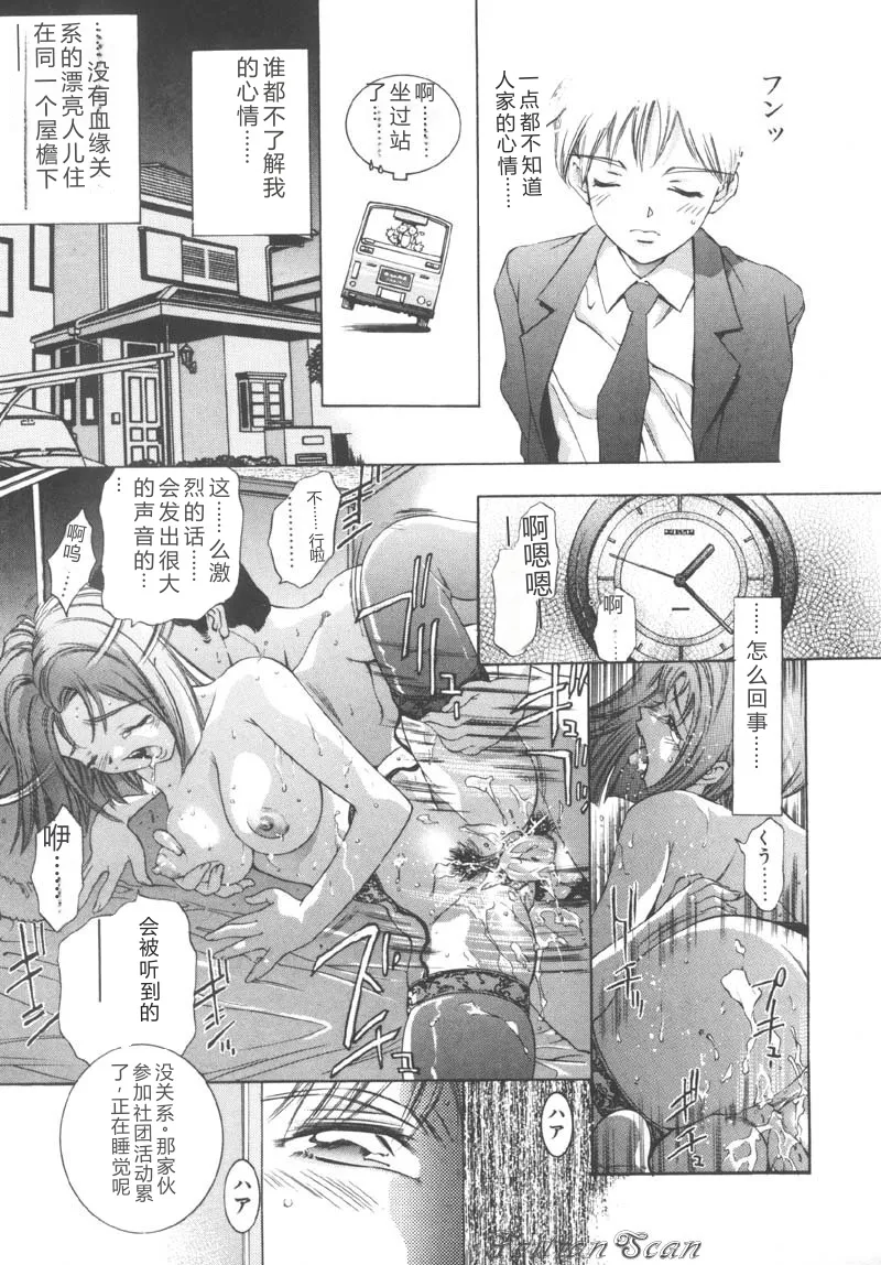 全集 147
