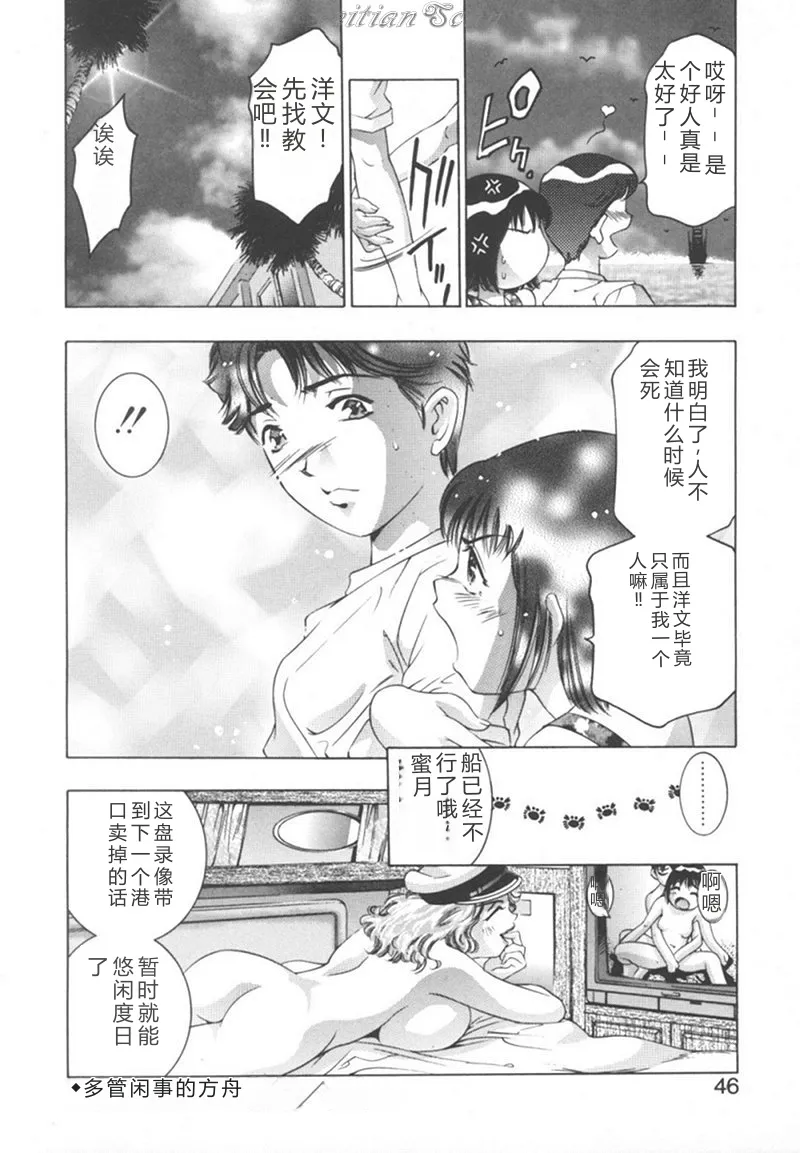 全集 46