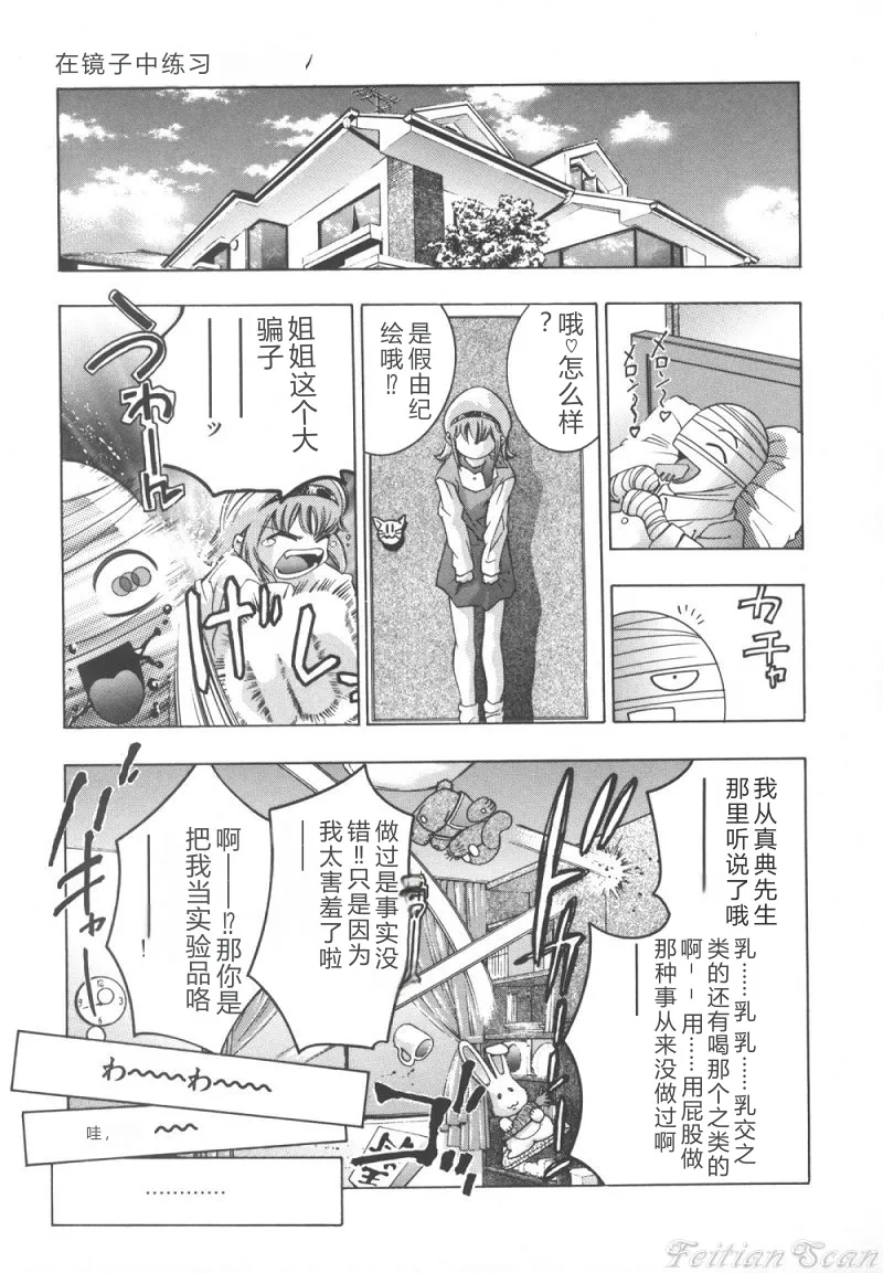 全集 65