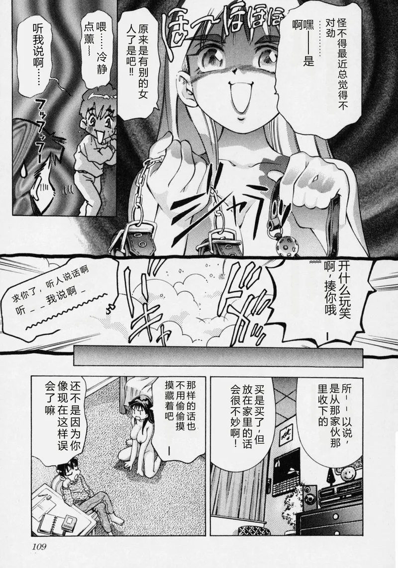 全集 115