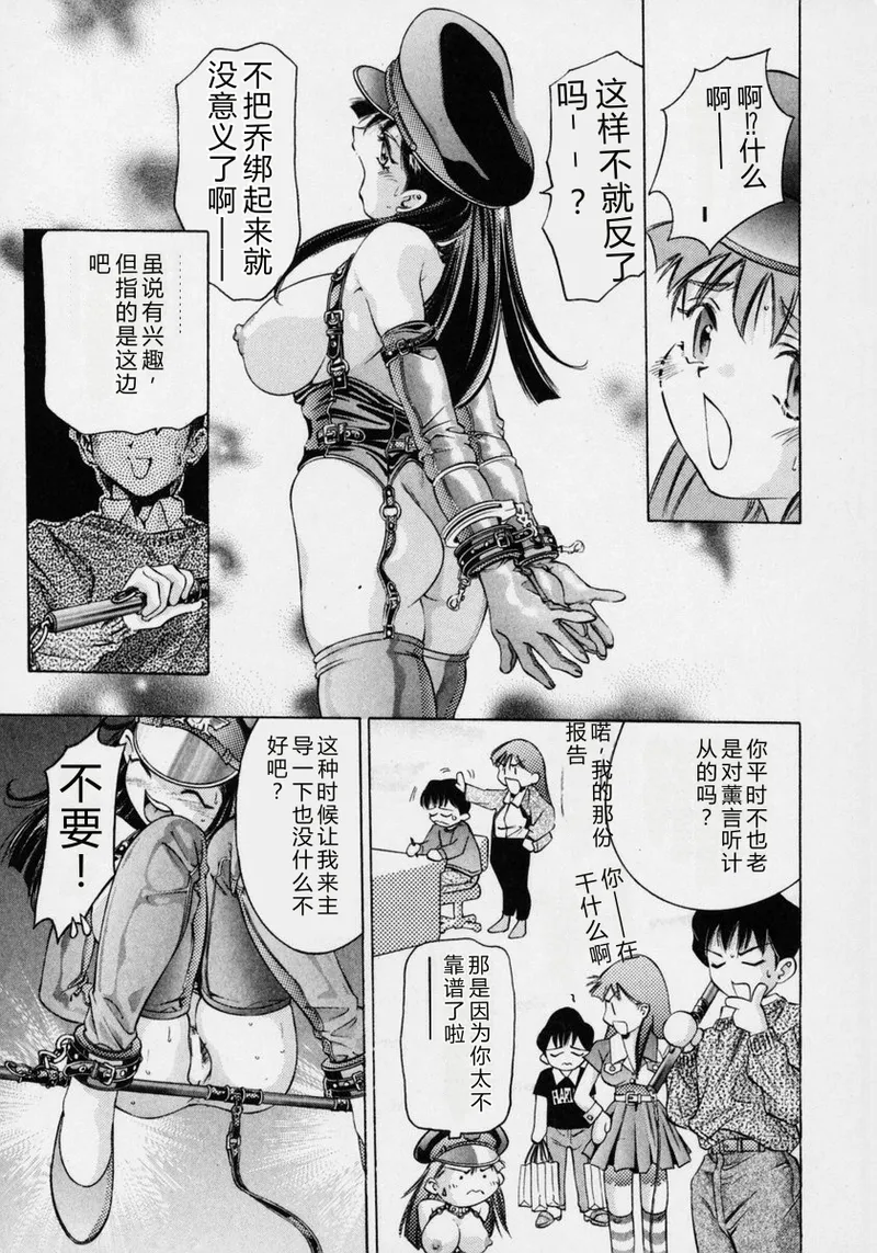 全集 117