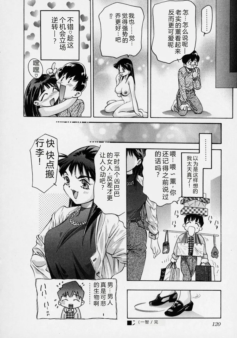 全集 126