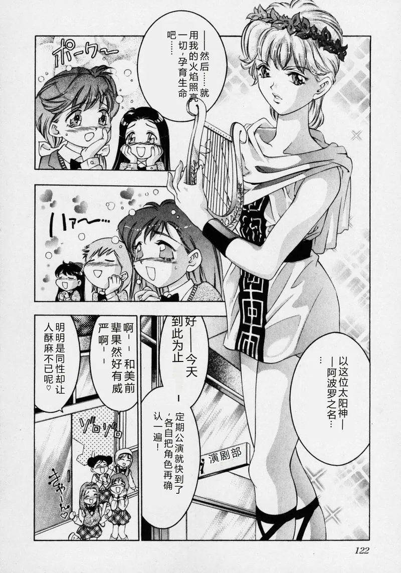 全集 128