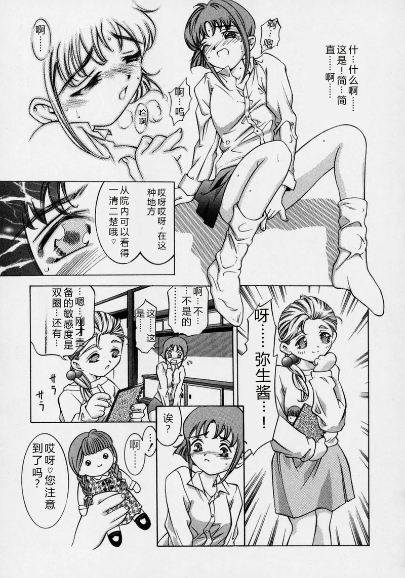 全集 147