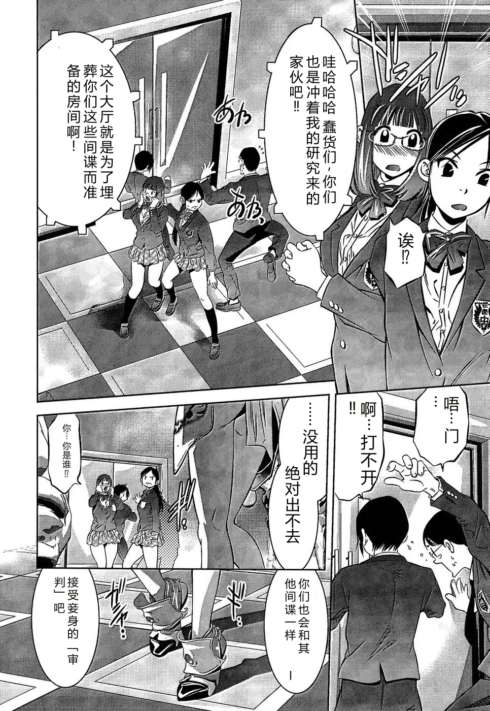 全集 100