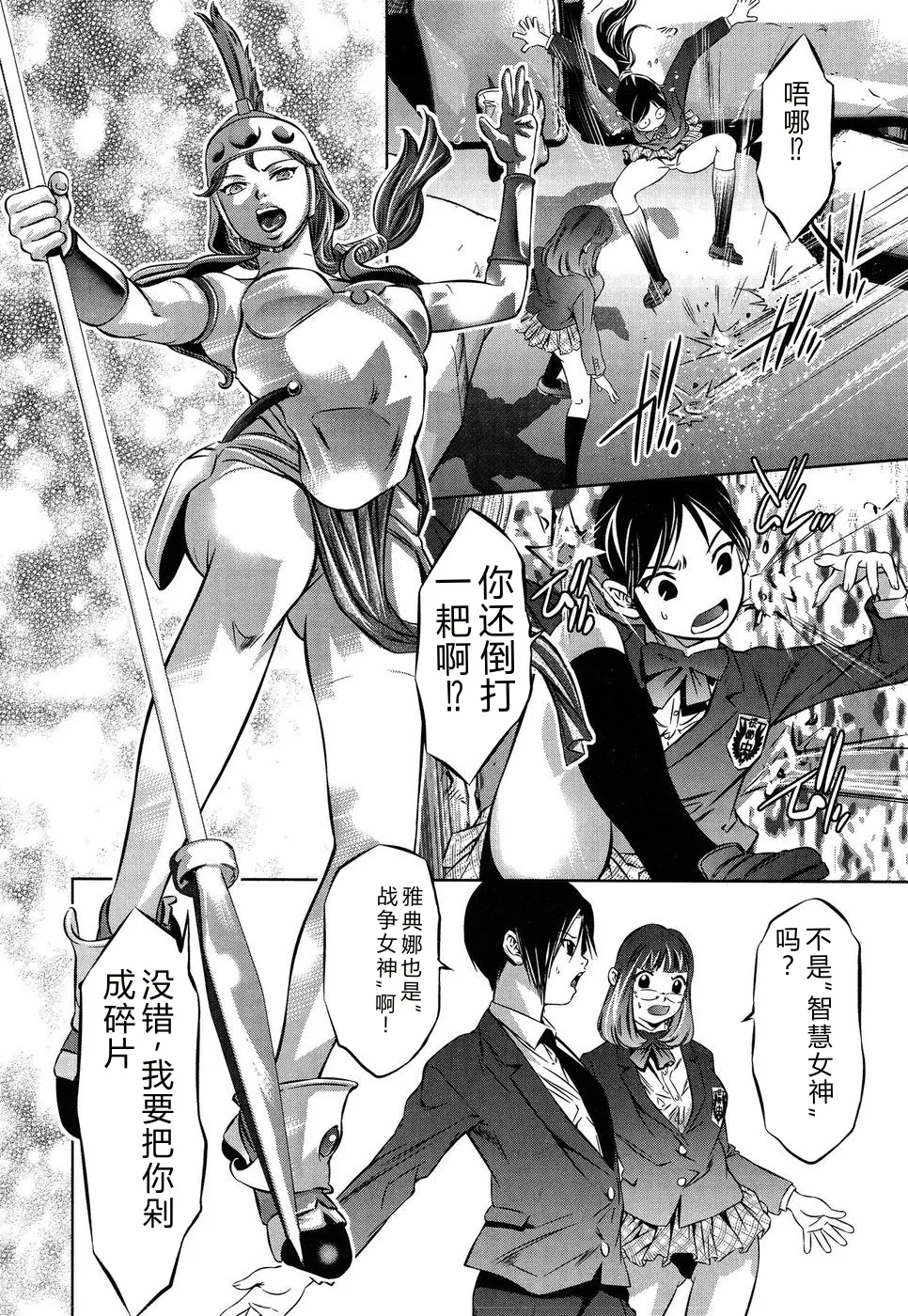 全集 104