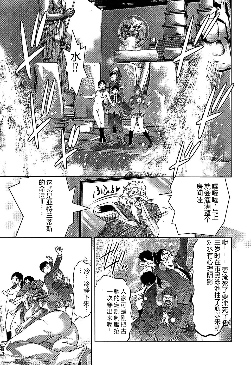 全集 109